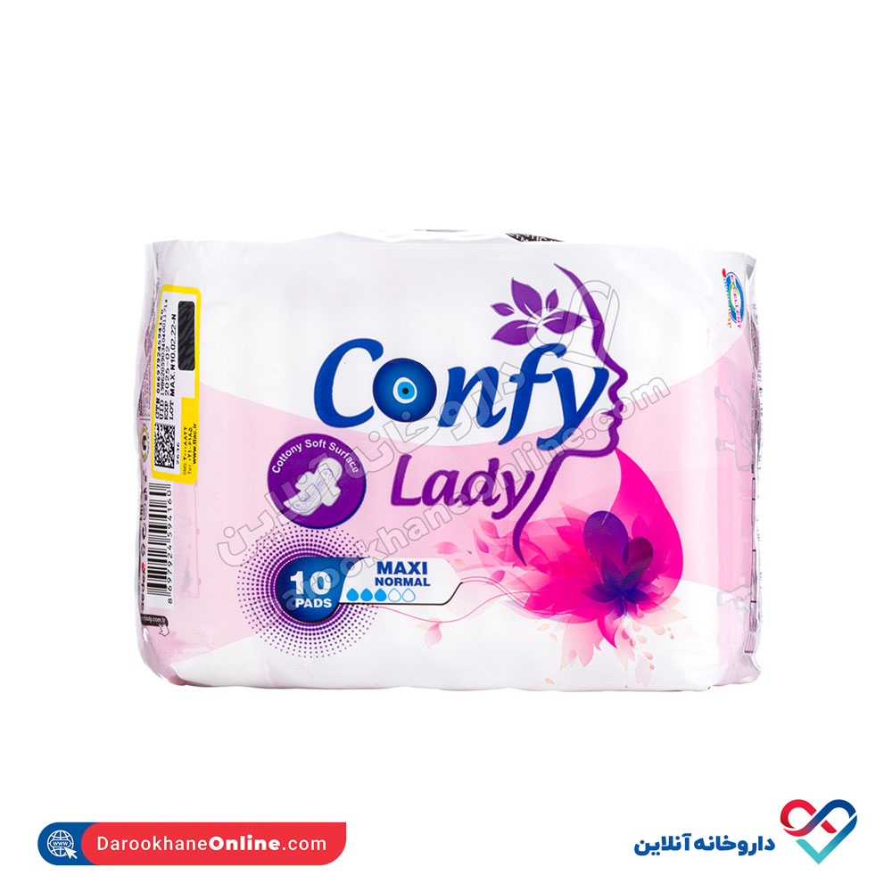 Confy-Lady-model-Maxi-Normal-Pad.jpg نوار بهداشتی maxi normal کانفی لیدی 10 عددی - Image 1